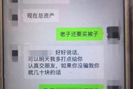 泽州融资清欠服务